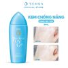  Kem chống nắng dạng sữa Senka - Nhật Bản - 80ml 