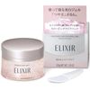  Mặt nạ ngủ Elixir whitening - màu hồng- 105g - Nhật Bản 