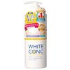  Sữa tắm dưỡng trắng da White Conc Body - Nhật Bản - 600ml 