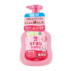  Sữa tắm Arau Baby - Nhật Bản - 450ml 