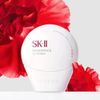  Kem chống nắng SK-II Cc Primer Spf50+ Rosy 30g - Nhật Bản 