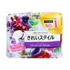  Băng Vệ Sinh Laurier Hàng Ngày - Nhật Bản - Thược Dược (72 Miếng) - T16 