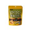  Túi Tinh Bột Nghệ Giải Rượu Nhật Bản Ukon Orihiro 20 Gói/Túi 