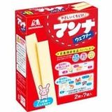  Bánh Ăn Dặm Morinaga Xốp Sữa - Nhật Bản - T72 (9M+) 