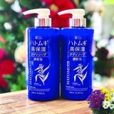  Sữa Tắm Hatomugi Nhật Bản 600 Ml - Xanh 