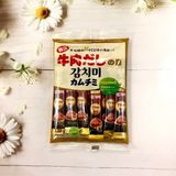  Hạt Nêm Bò Ống Daesang - Nhật Bản - 120G T30 