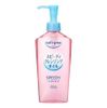  Dầu Tẩy Trang Dịu Nhẹ Làn Da KOSÉ Softymo Speedy Cleansing Oil - 240ml - Nhật Bản 