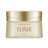  Mặt nạ ngủ phục hồi độ ẩm - ngăn ngừa lão hóa Elixir - 105g - Nhật Bản 