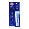  Kem nền trang điểm 01 Kose Sekkisei Brightening BB Essence - Nhật Bản - 30g 