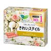  Băng Vệ Sinh Laurier Hàng Ngày - Nhật Bản - Hương Trái Cây (72 Miếng) - T16 