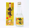  Rượu Sake Trắng Vẩy Vàng Rẻ Quạt Takara Shuzo 300 Ml- Nhật Bản T12 