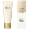  Sữa rửa mặt Elixir superieur cleansing Foam ii 145g - Nhật Bản 