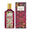 Gucci Flora Gorgeous Gardenia Intense EDP