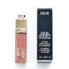 Son Dưỡng Môi Dior Addict Lip Maximizer Mini 2ml