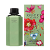 Gucci Flora Limited Edition Emerald Gardenia EDT