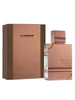  Al Haramain Amber Oud Tobacco Edition EDP 