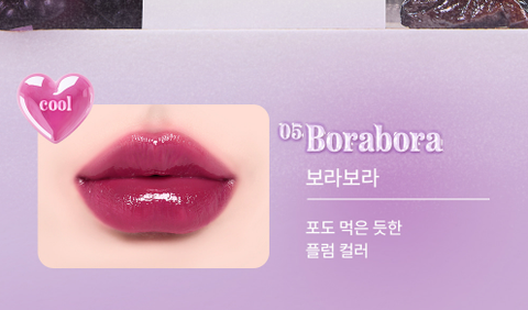 [Hope Girl] Son Tint 3D Mood & Touch Lip Tint 6 loại