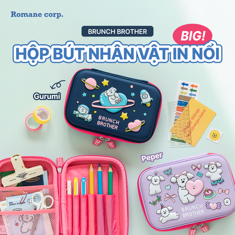 Hộp bút Brunch Brother BIG EVA Đáng yêu và tiện lợi cho bé