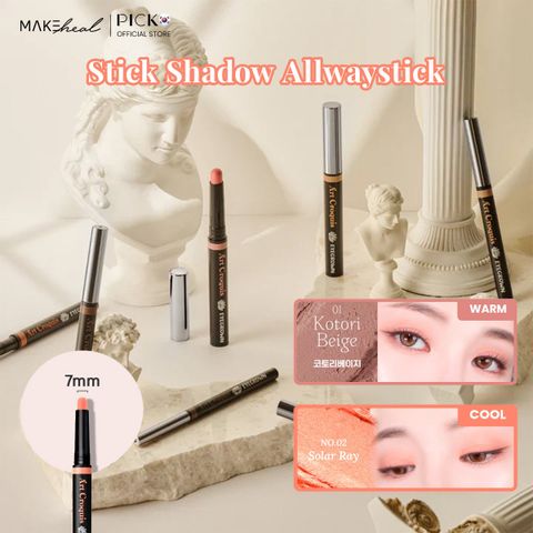 Phấn mắt Makeheal Eyecrown Artcroquis Stickshadow Allwaystick 1,2g