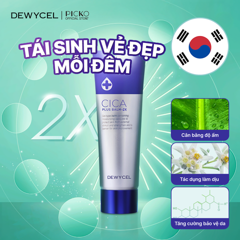 Kem Dewycel Cica Plus Balm