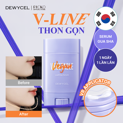 Kem định hình Vline tăng đàn hồi da Dewycel Leafring Serum