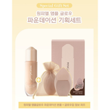 Bộ sản phẩm 2 món Makeheal 1.P.L Ampoule Glow Foundation và Makeheal Sheer Stick Blusher 03 PinkFlory + Tặng 3 gói kem nền Makeheal mini