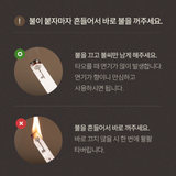 Optatum Set Giấy Thơm Và Giá Đỡ Bàn Tay Optatum Paper Incense Gift Set