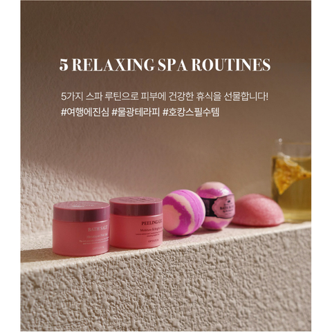 Optatum Set Tắm Phiên Bản Giáng Sinh 6 Món Optatum Relaxing Spa 5-Piece Gift Set