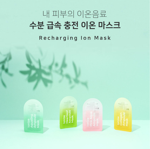 Mặt Nạ Giấy Freemay Ampoule Mask hộp 10 miếng