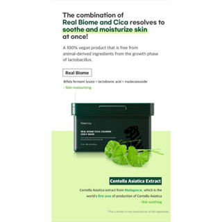 Mặt Nạ Thuần Chay Freemay Real Biome Cica Calming Daily Mask hộp 30 Miếng