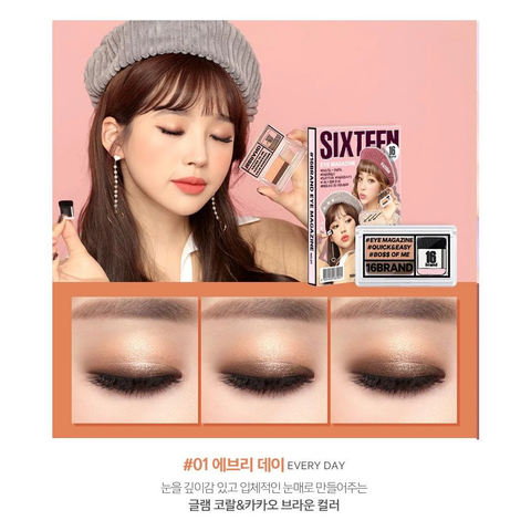 Phấn mắt Sixteen​ B​rand 1​6 E​ye​Magazine