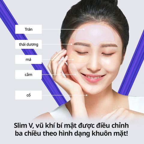 Kem định hình Vline tăng đàn hồi da Dewycel Leafring Serum