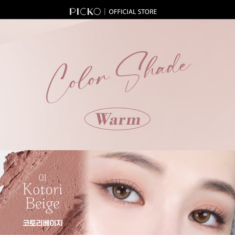 Phấn mắt Makeheal Eyecrown Artcroquis Stickshadow Allwaystick 1,2g