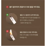 Optatum Set Giấy Thơm Phiên Bản Optatum Paper Increse Discovery set 5 Mùi Hương