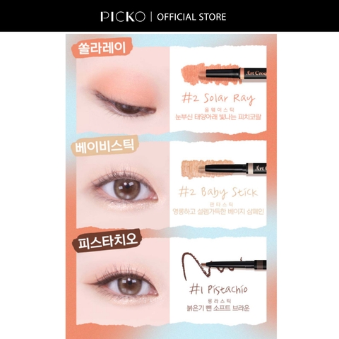Bộ KIT trang điểm mắt 3 món MAKEHEAL EYECROWN ARTCROQUIS STICKSHADOW