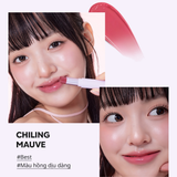 Son dưỡng môi Dewycel Glowing Balm