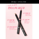 Kẻ bọng mắt và bắt sáng MakeHeal EYECROWN ArtCroquis StickShadow FANTASTICK 0,5g