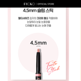 Kẻ bọng mắt và bắt sáng MakeHeal EYECROWN ArtCroquis StickShadow FANTASTICK 0,5g