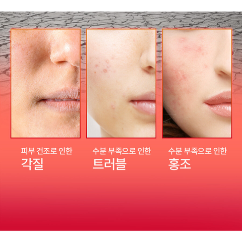 Mặt Nạ Dưỡng Ẩm Chăm Sóc Da DEWYCEL Cera Jet Mask Hộp 5 Miếng