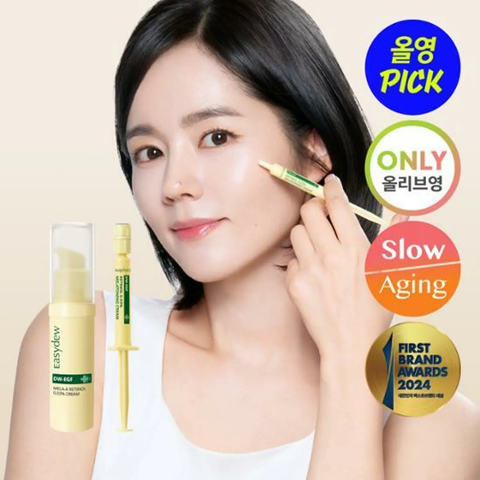 Huyết Thanh Dưỡng Trắng, Cải Thiện Nếp Nhăn Easydew  DW-EGF Retinol 0.3% Melatoning Cream (EXPERT) 1ml