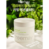 Combo 2 Hộp Toner Pad Freemay Heartleaf Calming Essential Pad - 70 Miếng * 2 Hộp