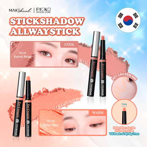 Phấn mắt Makeheal Eyecrown Artcroquis Stickshadow Allwaystick 1,2g