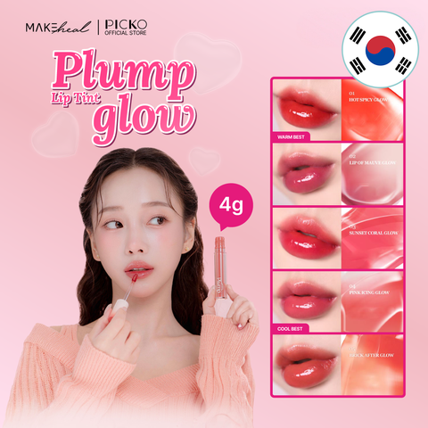Son Tint bóng căng mọng, siêu lì MAKEHEAL Plump Glow Lip Tint 4G