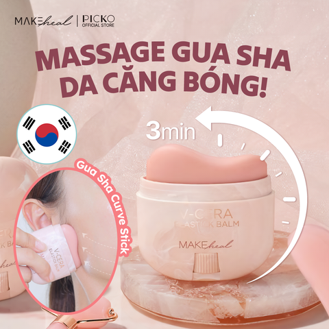 Kem dưỡng đàn hồi MAKEHEAL V-Cera Elastic Balm 14g