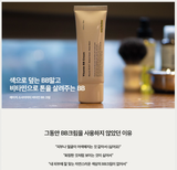 Kem BB trang điểm cho nam Lazy society Vitamin BB Cream 30ml
