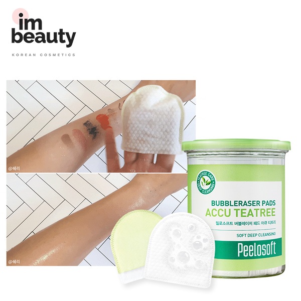 (MUA 1 TẶNG 1 DEWYCEL) Miếng tẩy trang đa năng, tẩy da chết nhẹ nhàng MAKEHEAL PEELOSOFT BUBBLERASER PADS ACCU TEATREE 20EA