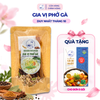 pho-ga