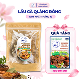  Gia Vị Hoàn Chỉnh nấu Lẩu Gà Quảng Đông 