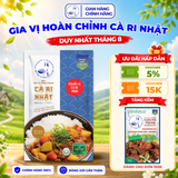  Gói gia vị hoàn chỉnh nấu Cà ri Nhật 