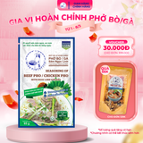  Gói gia vị hoàn chỉnh nấu Phở bò/Phở gà sâm Ngọc Linh 